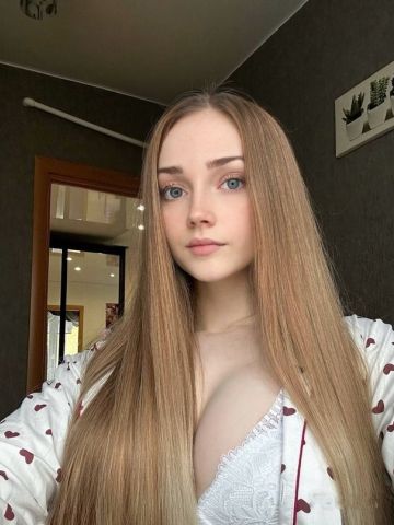 Мария